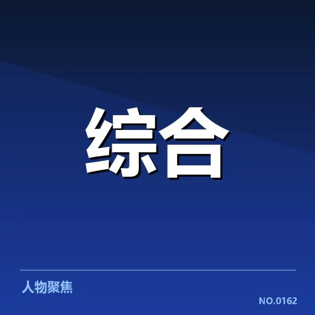 电竞比赛选手伤病:职业选手身体管理存在哪些难题